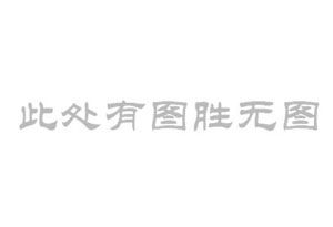 ���������l(xi��ng)���ɢ��ˮ��ˮ̎���������ˮ��ʲô�O(sh��)�䣿