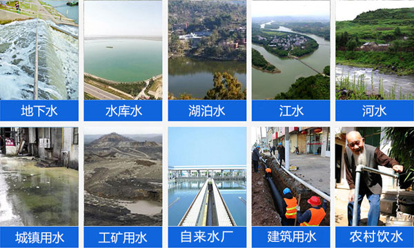 �r�����ˮһ�w����ˮ�O����;