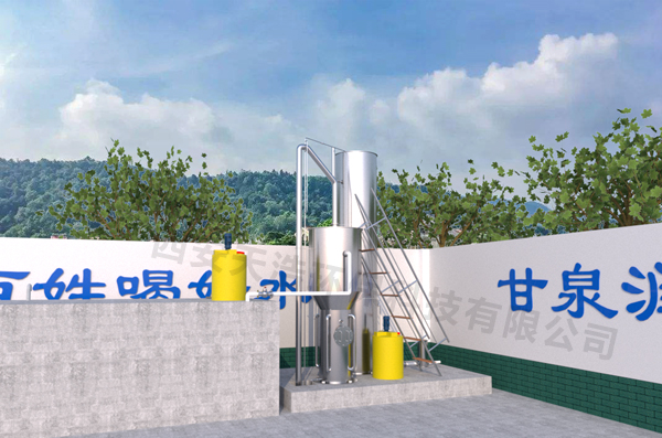 一體化全自動(dòng)凈水器工作原理及特點(diǎn)圖文