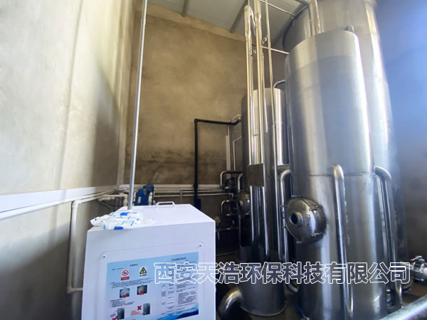 電解鹽次氯酸鈉發生器