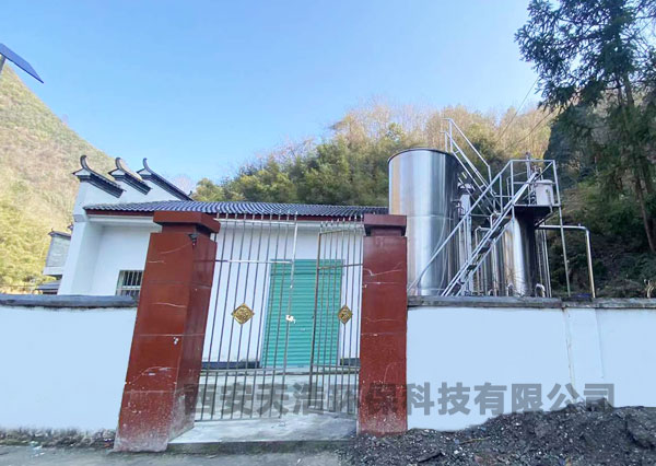 農村自來水廠水質凈化選用一體化凈水設備的設計方案