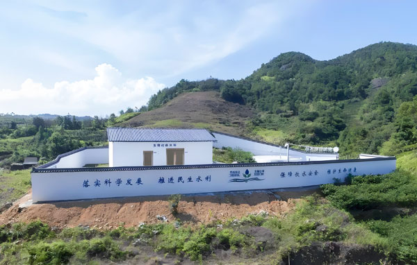 農村自來水廠