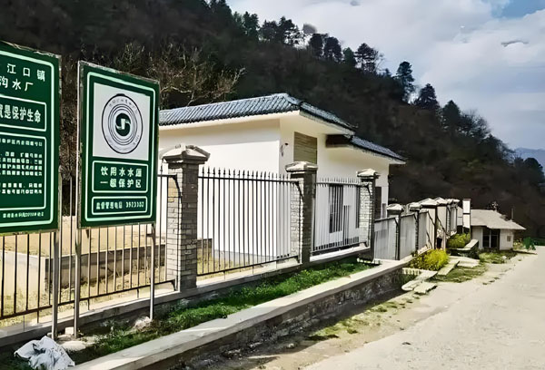 飲用水安全保障達(dá)標(biāo)項(xiàng)目解決渾濁問題選用一體化凈水設(shè)備
